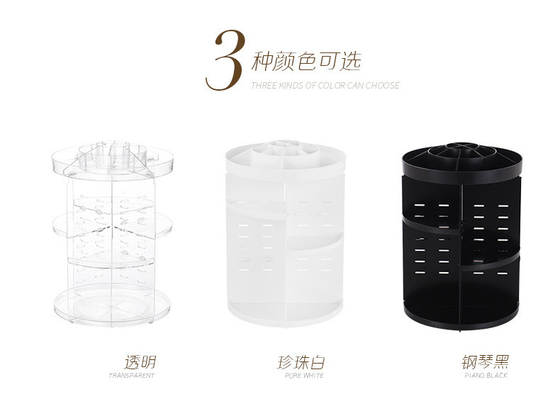 360 rotating makeup organizer DIY adjustable holder rack cosmetic display shelf