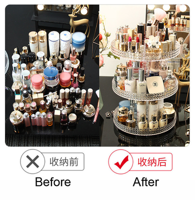 Diamond surface cutting process transparent acrylic cosmetic storage box desktop swivel shelf makeup organizer