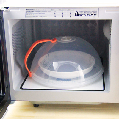 Large Microwave Splatter Cover Microwave Cover for Foods, BPA Free Microwave Plate Cover Guard Lid with Steam Vent