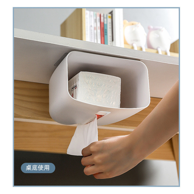 Toilet Paper Holder - Wall Mounted Waterproof Adhesive Paper Roll Facial Tissue Box with Storage Drawer Organizer